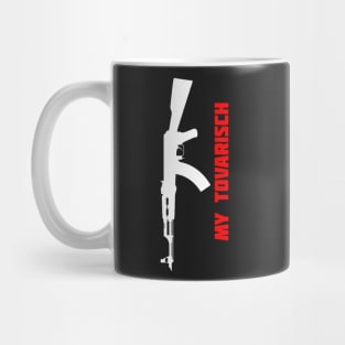 AK47 RIFLE Mug